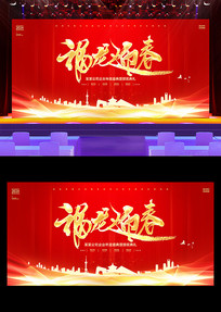 �߶˺�ɫ����