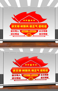 ���������·��������ٺ�г�Ļ�ǽ