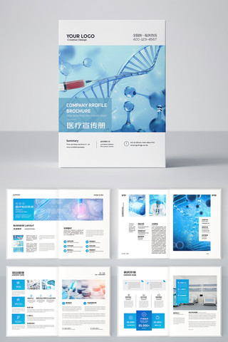 ��Լҽ�ƻ��� AI