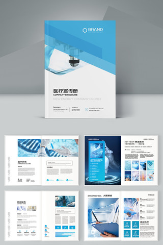 ��Լҽ�ƻ���ģ�� AI