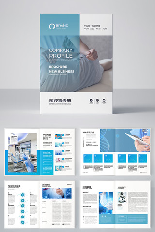 ��ԼҽԺ������ AI