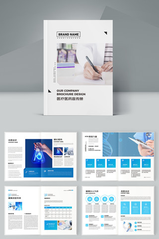 ҽѧ��������