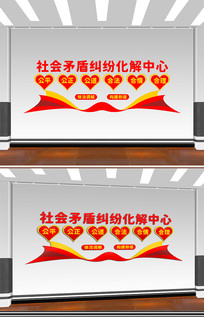 ���׵������������Ļ�ǽ