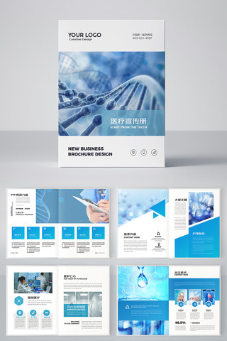 ��ɫҽ�ƻ��� AI