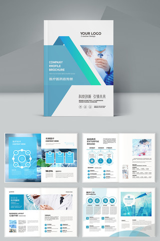 ��ɫҽ�ƻ��� AI