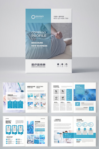 ��ɫҽ�������� AI