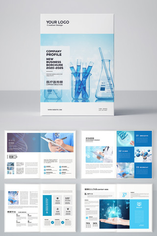 ��ɫҽ�������� AI