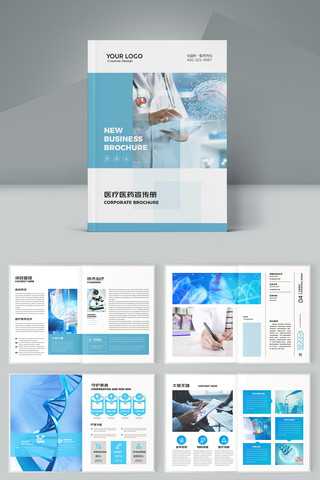 ��ɫҽ�������� AI