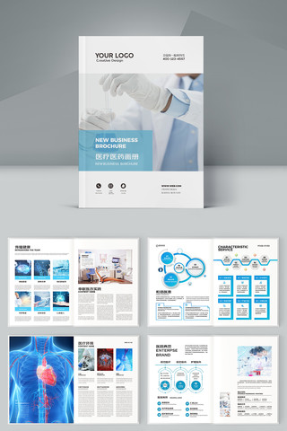 ��ɫҽ�������� AI