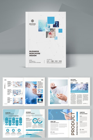 ��ɫҽ�������� AI