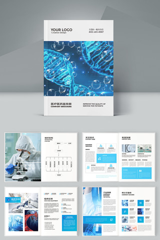 ��ɫҽԺ���� AI