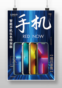 ֻ溣