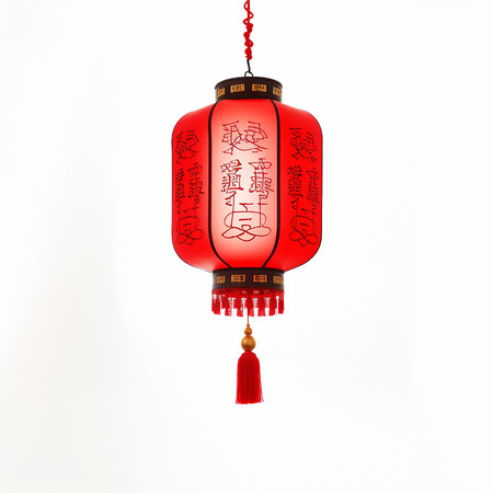 ���괺��ϲ�����Ԫ��ͼƬ PNG