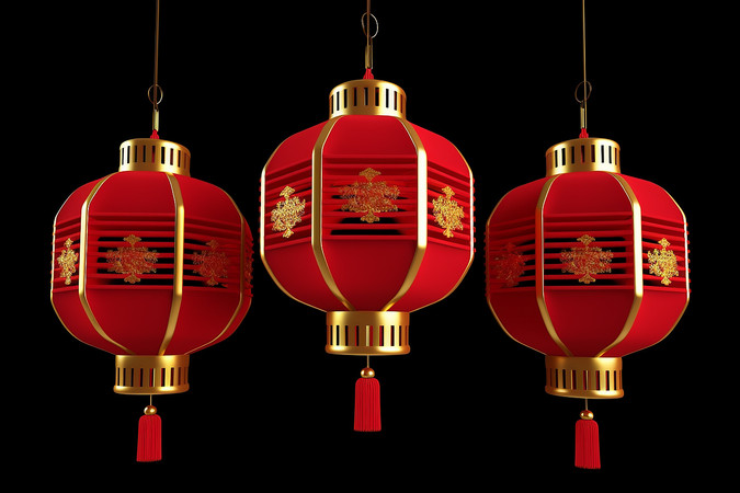 ���괺��ϲ�����Ԫ��ͼƬ PNG