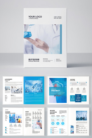 ҽ����е���� AI