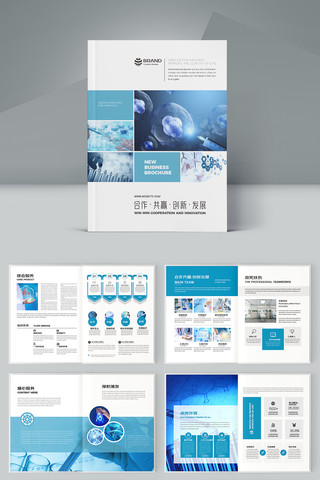 ҽ����е���� AI