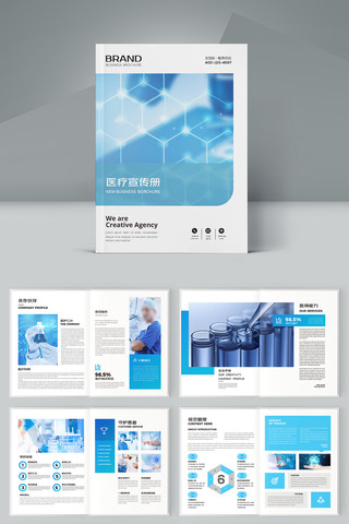 ҽ����е����ģ�� AI