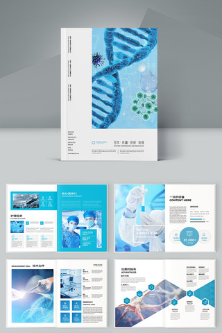 ҽ����е����ģ�� AI