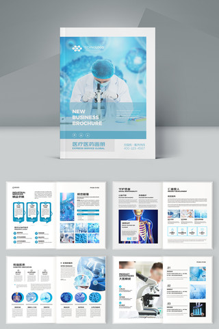 ҽԺ����ģ�� AI