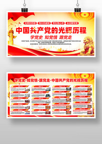 �й��������Ĺ������չ��