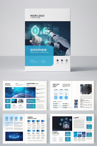 IT����ģ��