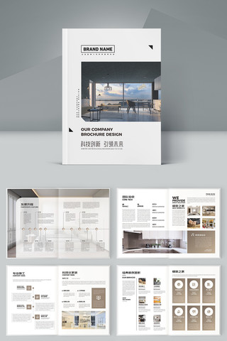 ����Ҿӻ���ģ�� AI