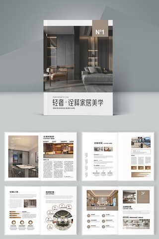 ����Ҿӻ���ģ�� AI