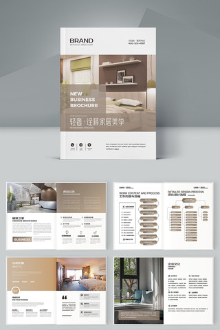 ����Ҿӻ���ģ�� AI