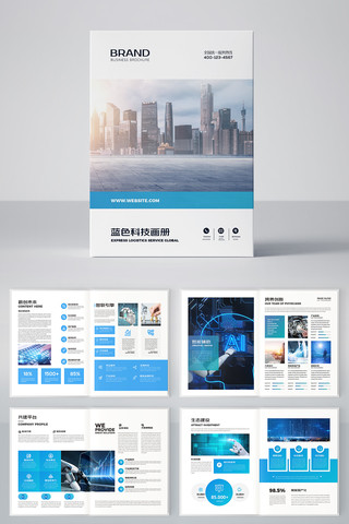 �����Ƽ����� AI