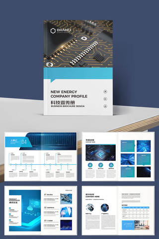 �����Ƽ����� AI