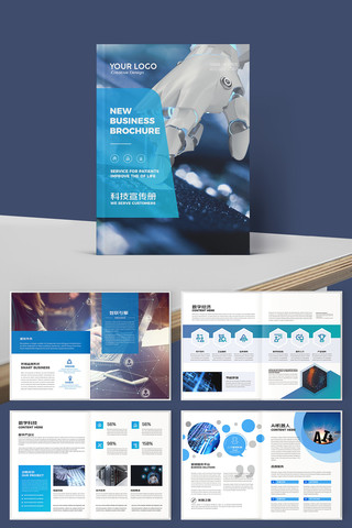 �����Ƽ����� AI