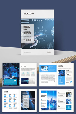 �����Ƽ����� AI