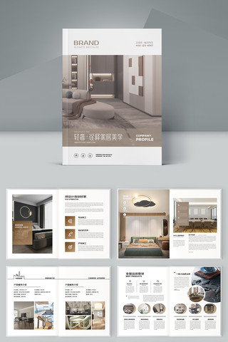 ����װ�ι�˾������ AI