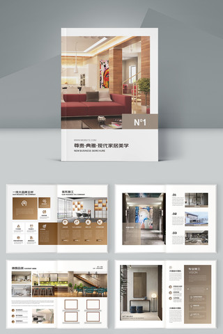 ����װ�ι�˾������ AI