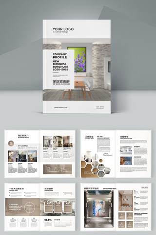 ����װ�ι�˾������ AI