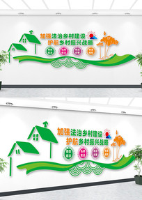 ������彨���Ļ�ǽ���