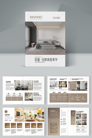 �߶�Ʒ�ƼҾ߻��� AI