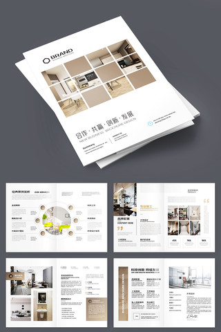 �߶�Ʒ�ƼҾ߻��� AI