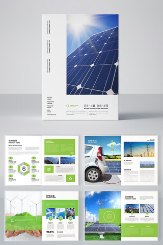 ��������� AI