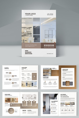 �Ҿ�װ�ι�˾������ AI