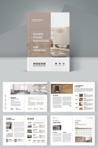 �Ҿ�װ�ι�˾������ AI