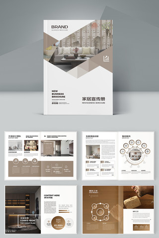 �Ҿ�װ����ƻ��� AI