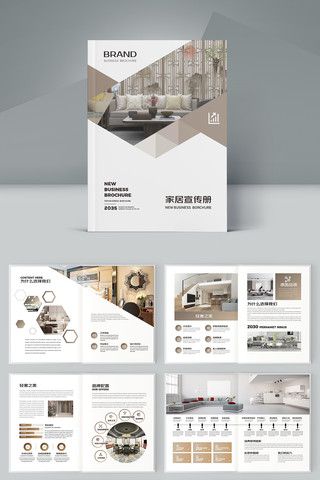 ��Լ�Ҿ�װ�λ��� AI