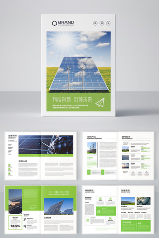 ��Լ��Դ�������