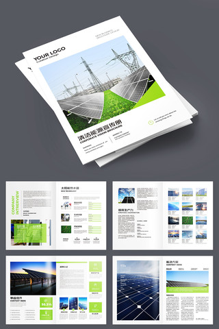 ��Լ��Դ������� AI