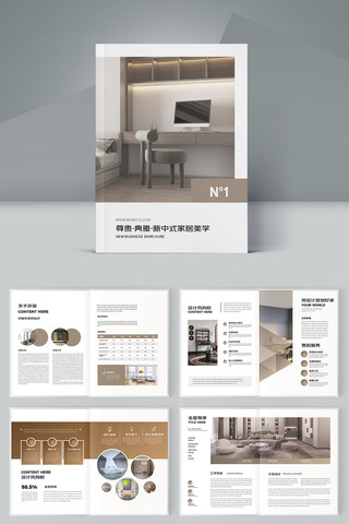 ��Լ����װ�������� AI