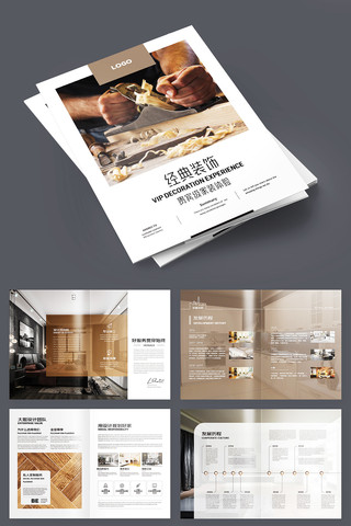 ��Լ����װ�������� AI