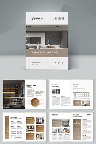 ��Լװ�������� AI