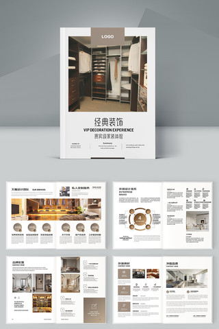 ��ͥװ�������� AI