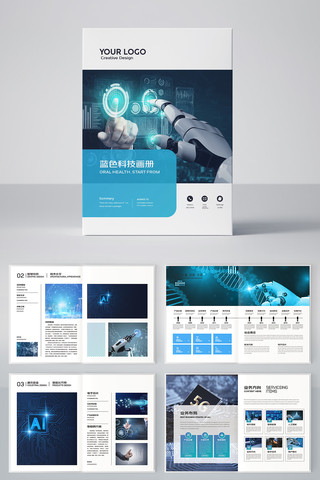 �Ƽ���˾������ AI